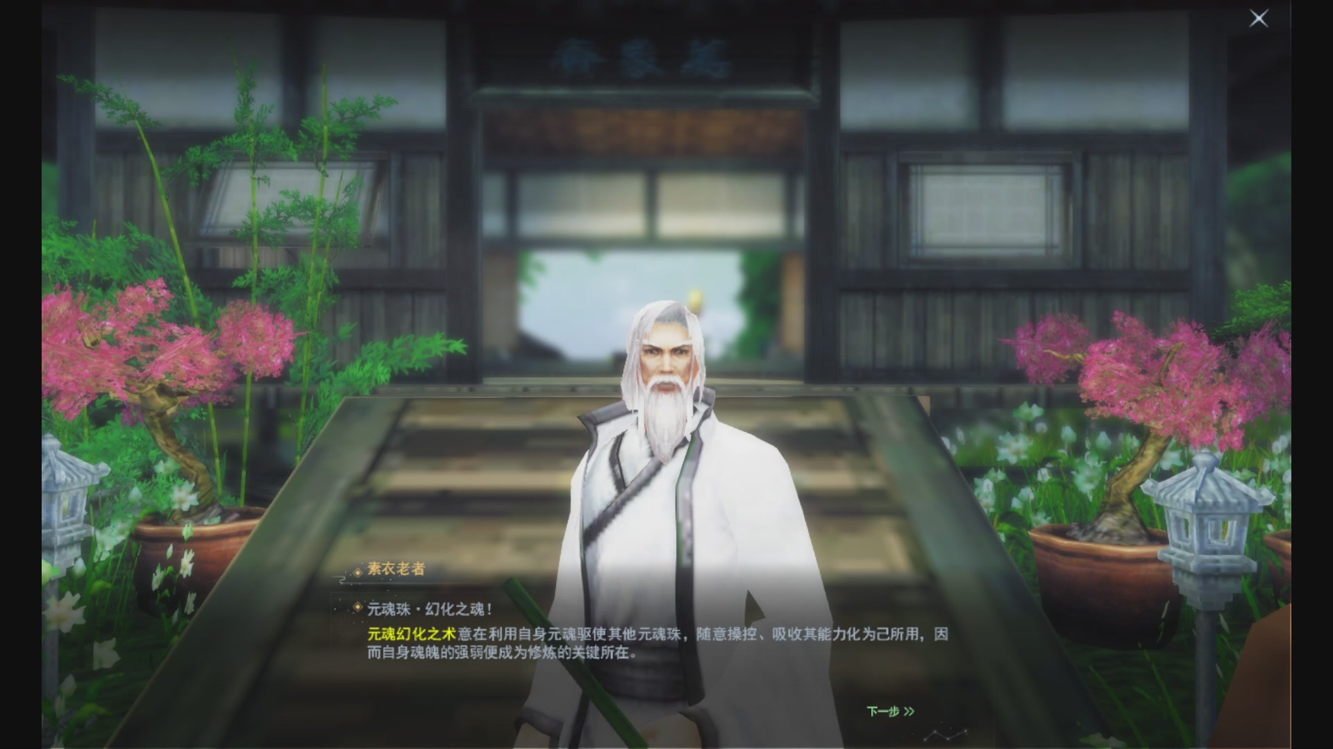 沉迷直播，无法自拔