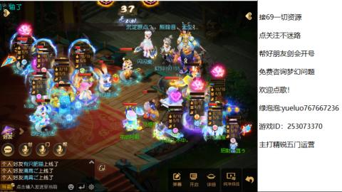 精锐指挥质检员！