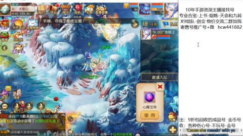 接熔练-找号-金银-练宠粽子月饼