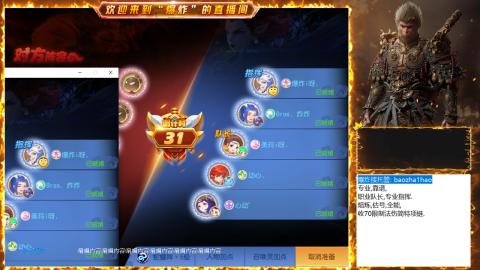 2025祝各位老板出货~