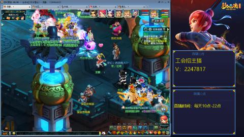 滑不溜秋的难民3法