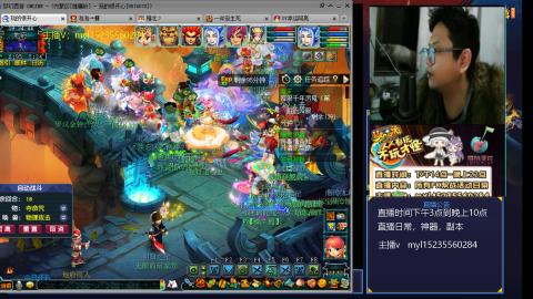 175梦幻日常难度全能主播