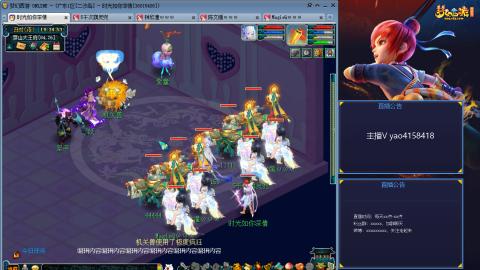 172凌波四普陀冲175