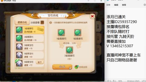 只希望我能带给你们快乐