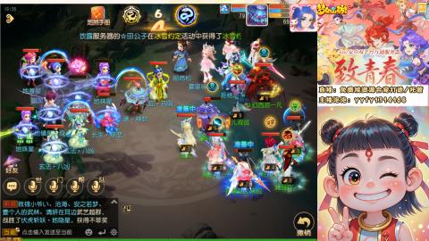 接资源/641神兵打造/托管