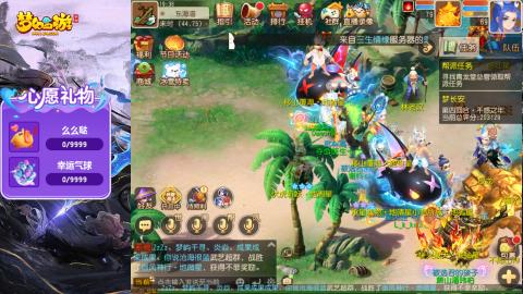 精锐菜鸡日常酱油九转托管