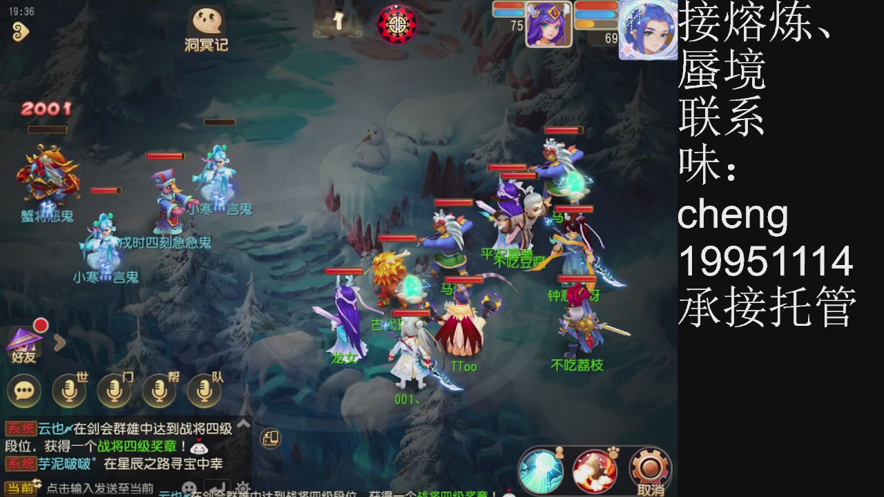 接熔练、6年熔练老玩家