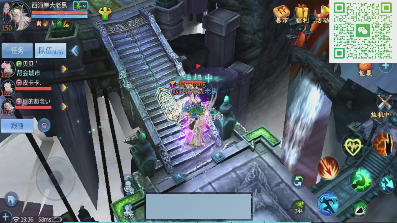 接托管、接各种~