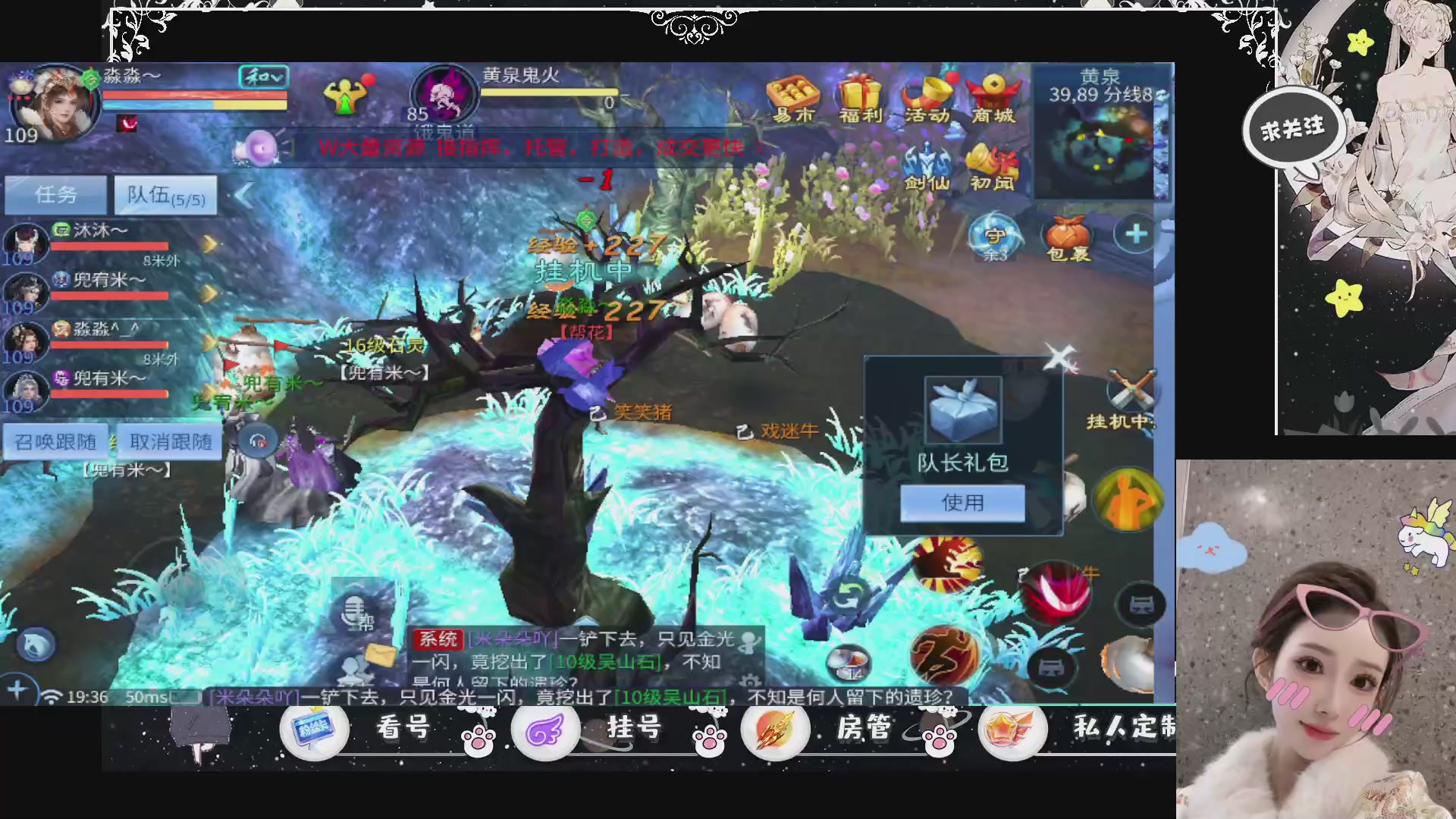 新大区预约.接升级.卡龙.