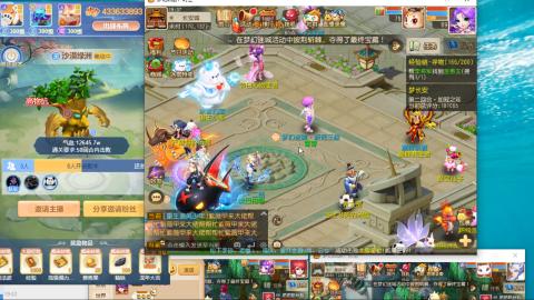 接熔连-估号出月饼粽子-接托管