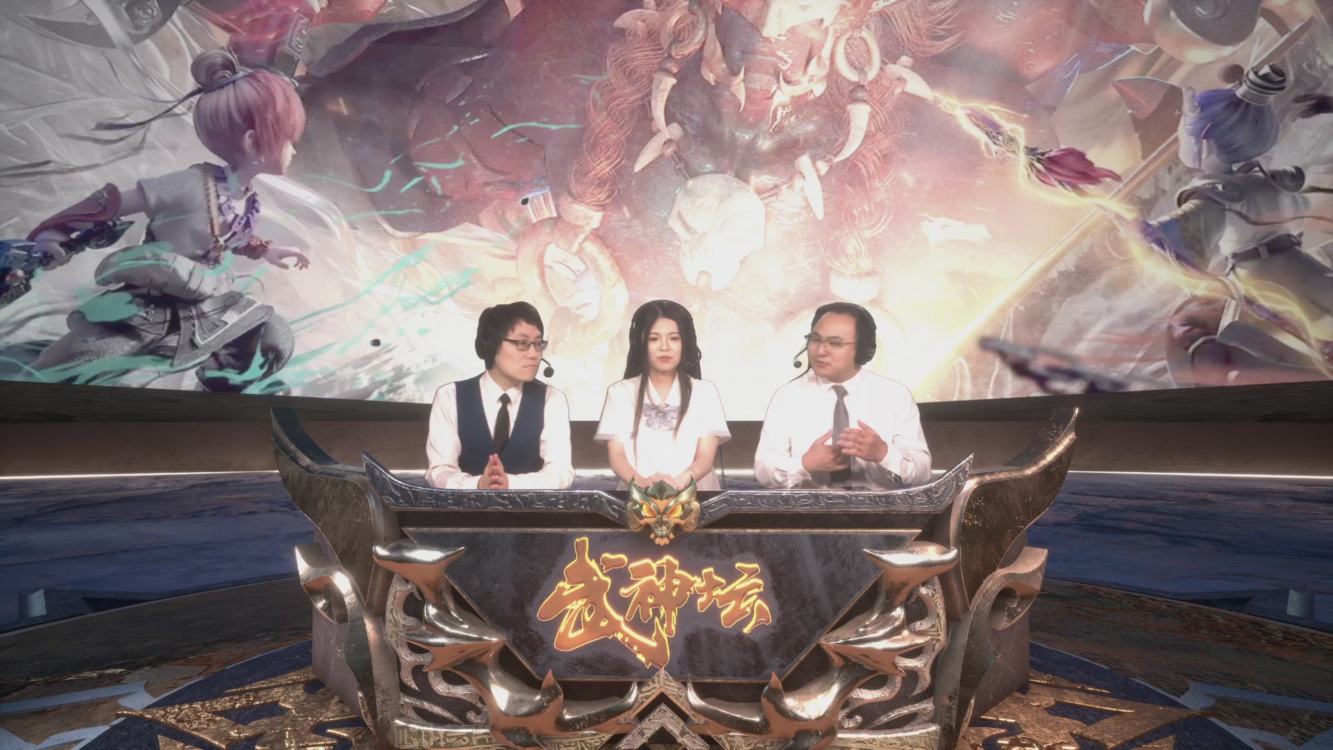 第234届武神坛-淘汰赛