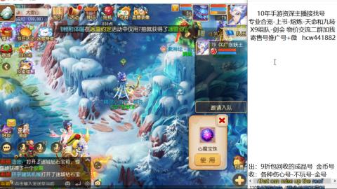 接熔练-找号-金银-练宠粽子月饼