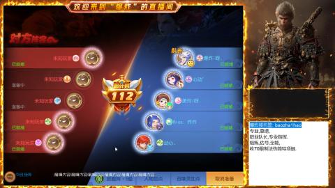 2025祝各位老板出货~