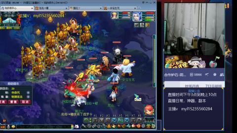 175梦幻日常难度全能主播