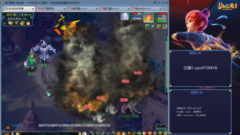 172凌波四普陀冲175