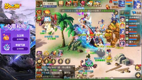 精锐菜鸡日常酱油九转托管