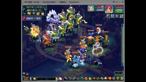 四川-无与伦比-MHXY。天天锁区真好玩