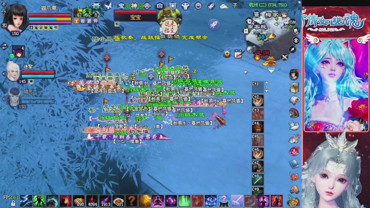 宝子们快来听歌领分了