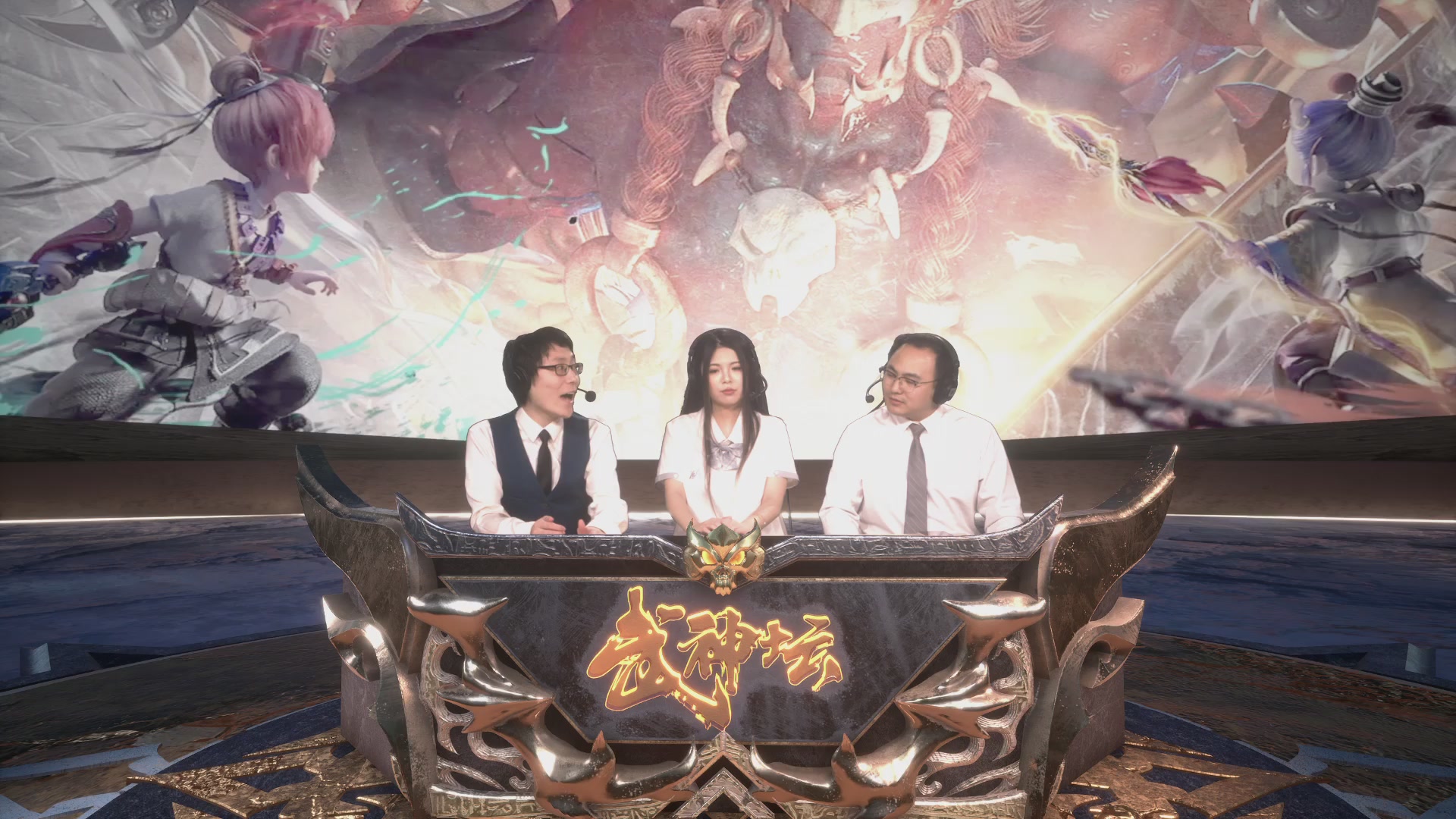 第234届武神坛-淘汰赛