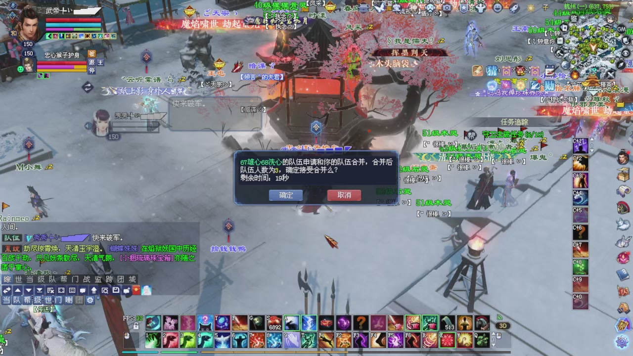 今晚星光积分更新大家辛苦一下！元旦快乐！