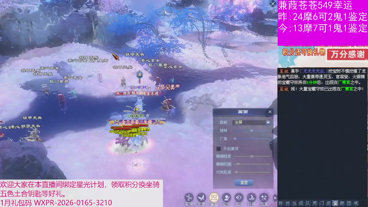 人来人往，留下的都是真的