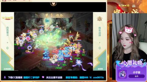 超级联赛冬季赛开始啦~