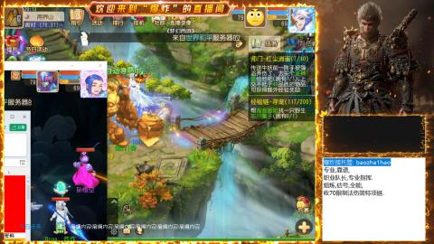 2025祝各位老板出货~