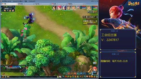 滑不溜秋的难民3法