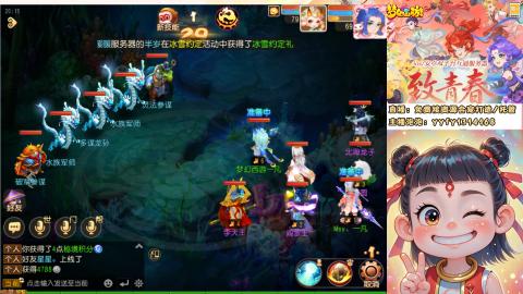 接资源/641神兵打造/托管