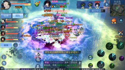 接托管  打架 比武  奶妈首席