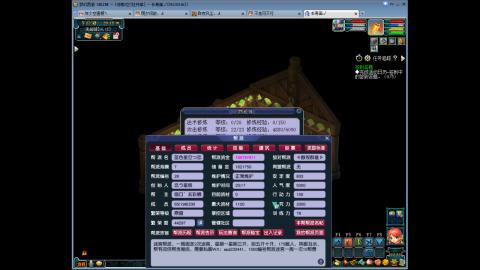 牡丹亭不学五叔