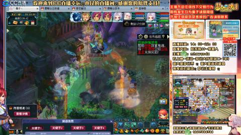 姑苏城 有问题加好友留言必回