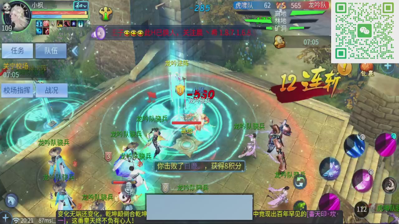 接托管、接各种~