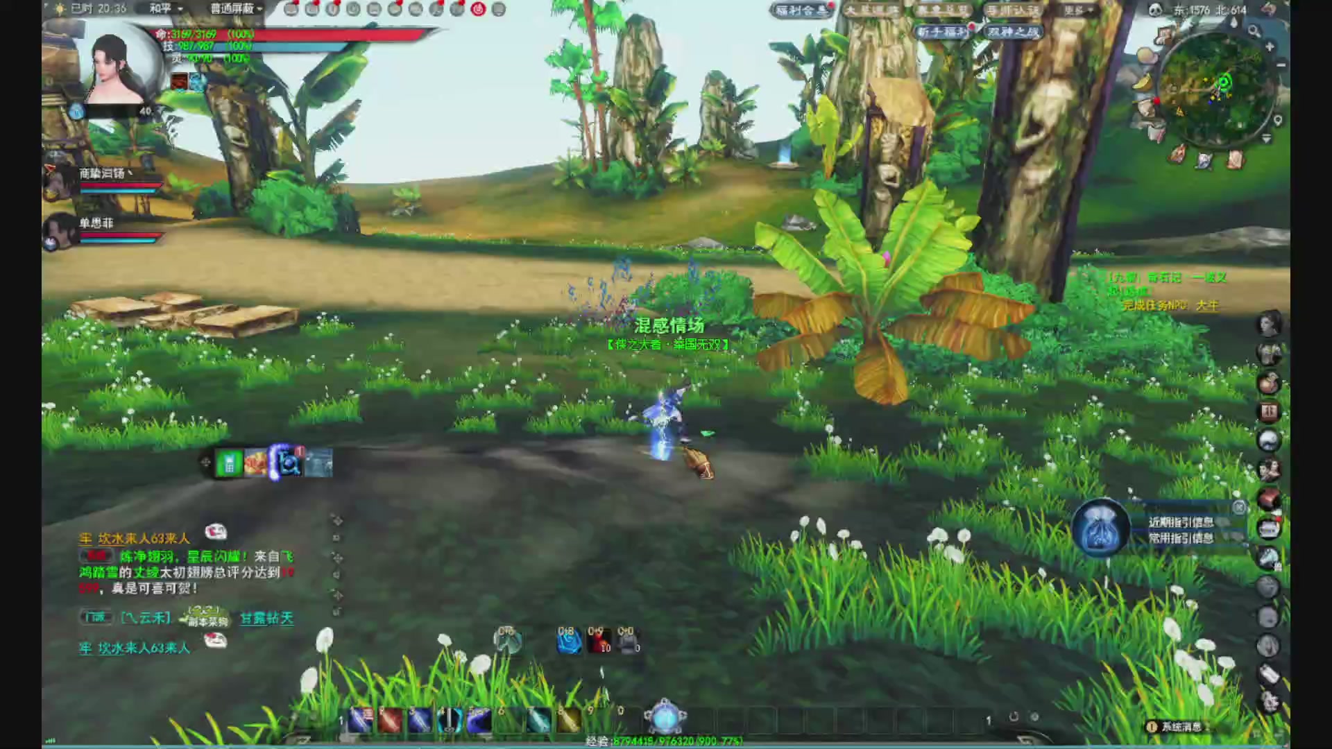 沉迷直播，无法自拔