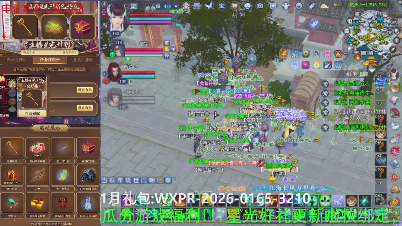 美貌与智慧并存，颜值与才华齐飞