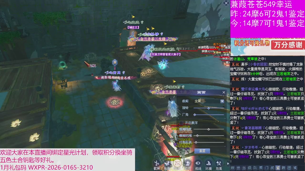 人来人往，留下的都是真的