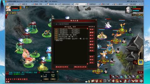 不氪金老区纯娱乐