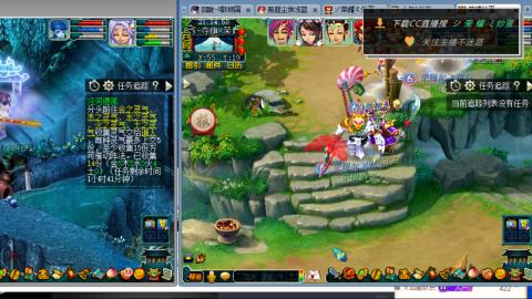 雪山区内帮战招人