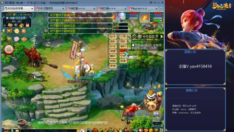 172凌波四普陀冲175