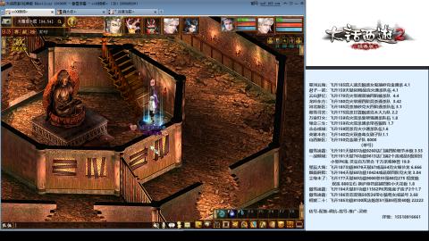 专业：估号-配装-找号-调抗-伤害-配队