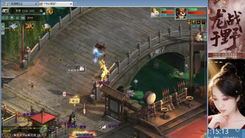 陪伴是浪漫的旅程~~