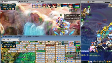 谛听广目快来吧！