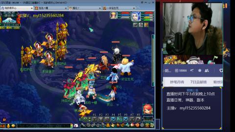 175梦幻日常难度全能主播