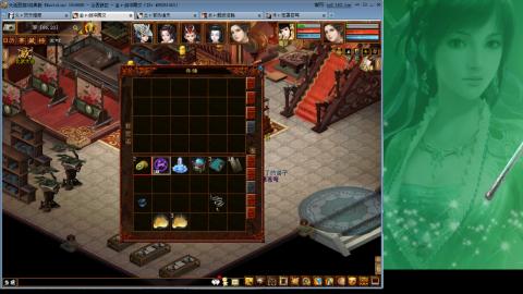 无属性抽秒8级穷奇