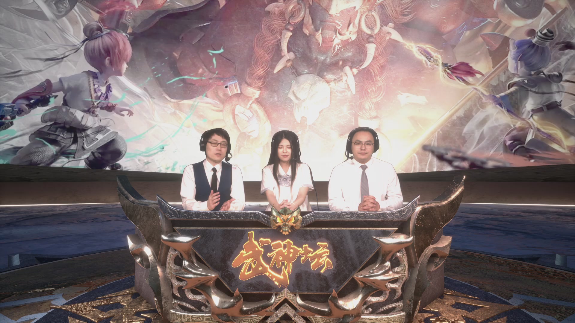 第234届武神坛-淘汰赛