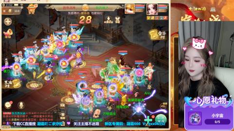 超级联赛冬季赛开始啦~