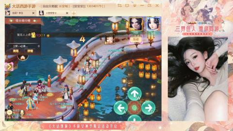 接挖宝接所有资源