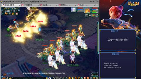 172凌波四普陀冲175