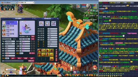 高速小夜3攻 指挥第一视角