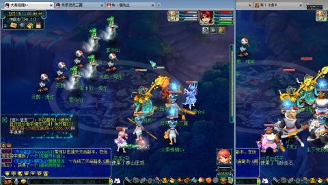 谛听广目快来吧！